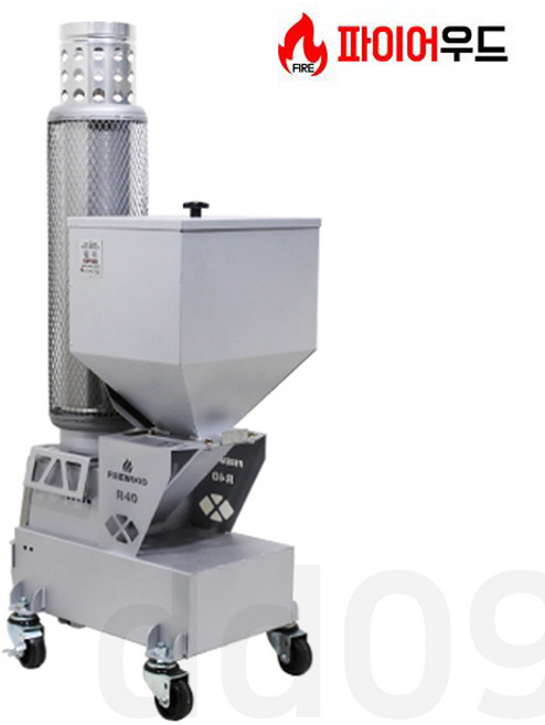 파이어우드 랩터 R40 펠렛난로 이동식난방 무동력 무연통 공장 산업용 (안전 매쉬망 포함)