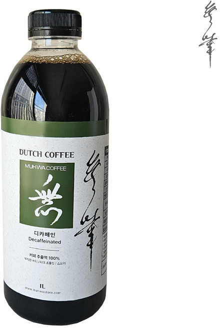 무화 더치커피 디카페인, 1개, 1개입, 1L