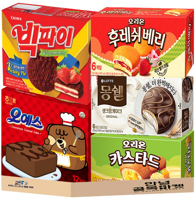 오예스 12p + 몽쉘생크림 6p + 카스타드 6p + 후레쉬베리 6p + 빅파이 12p, 과자 5종, 1세트