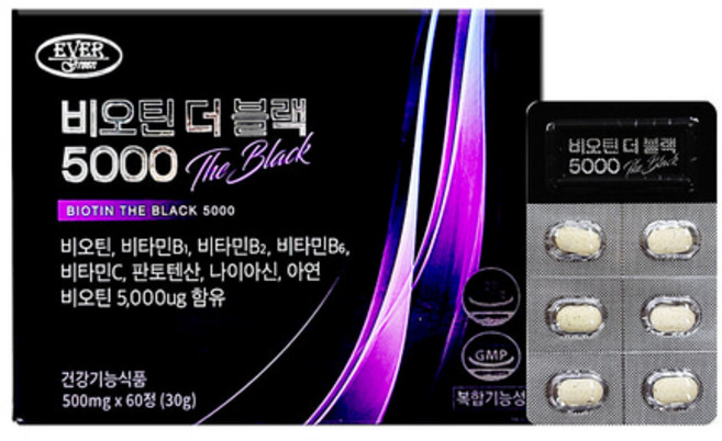 에버그린 비오틴 더 블랙 5000 500mg x 60정 비타민 건강기능식품 2개월분, 1개