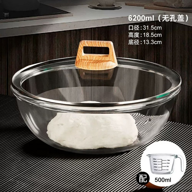 대형 유리볼 샐러드볼 믹싱 손잡이 600ML+짧은 볼 파티 쟁반 빙수 내열) 그릇 뚜껑(4, T. 600ml 손잡이가 있고 뚜껑에 구멍이 없는 용기