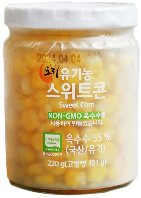 삿갓유통 믿고 먹는 유기농 토리 옥수수 병조림 통조림, 220g, 1개