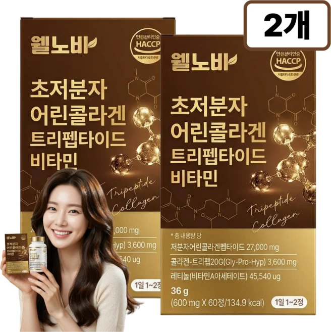 15개 구매시 모발 콜라겐 3270 액상형 증정 /웰노바 고함량 콜라겐 초저분자 어린 트리 펩타이드, 36g, 2개 - 쿠팡