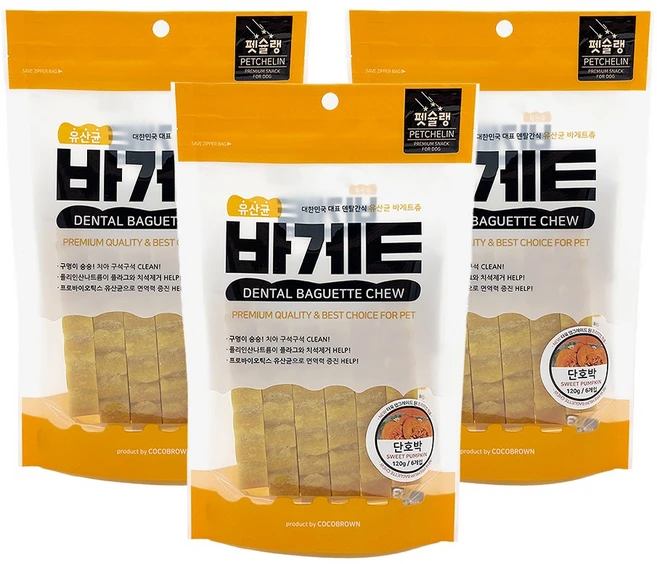 코코브라운 강아지 유산균 바게트츄, 단호박, 120g, 3개 - 쿠팡