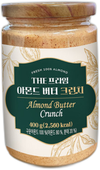 더프라임 아몬드버터 100 크런치 400g 물한방울 없이 전성분 단하나 아몬드, 1개