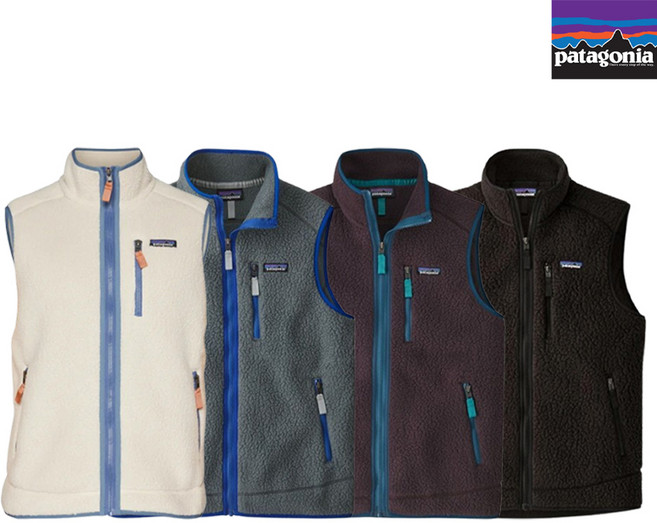 파타고니아 남성 레트로 파일 후리스 조끼 베스트