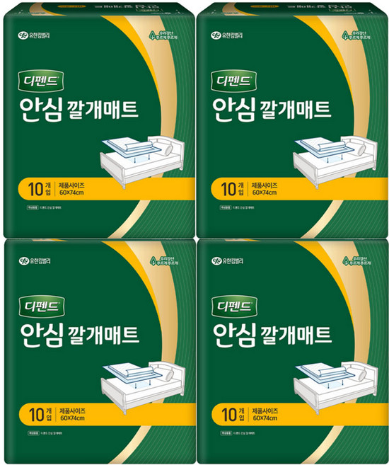 디펜드 남녀공용 안심 깔개매트 60 x 74 cm, 10개입, 4개