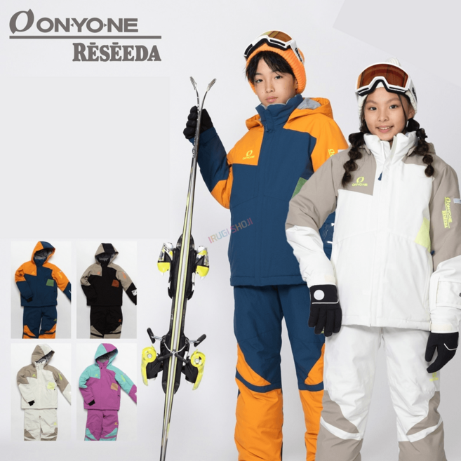 온요네 주니어스키복 상하세트 초등학생 겨울 방수 남아