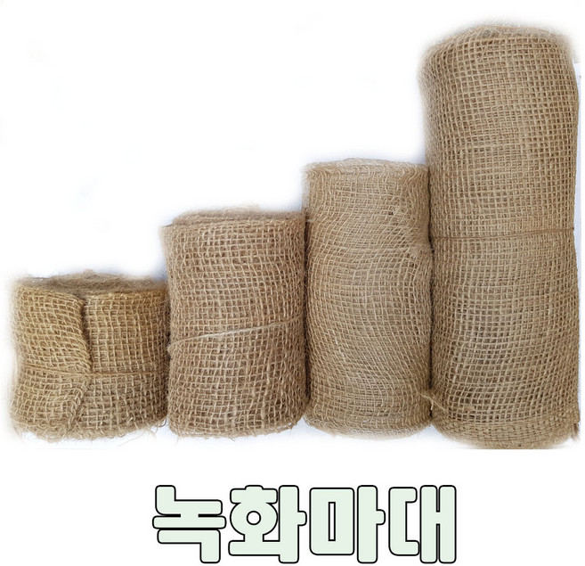 녹화마대120cm x 16m 나무보온 쥬트테이프, 1개