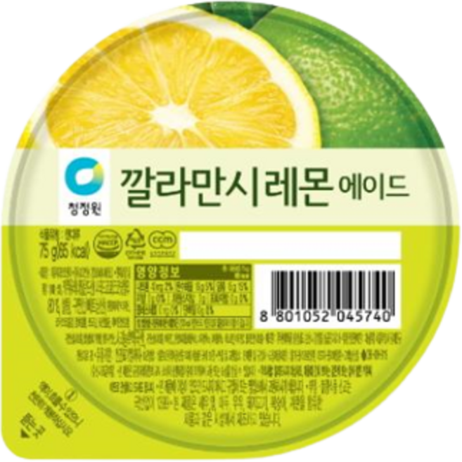 [얌얌마켓] 청정원 깔라만시레몬에이드 100ml 1개