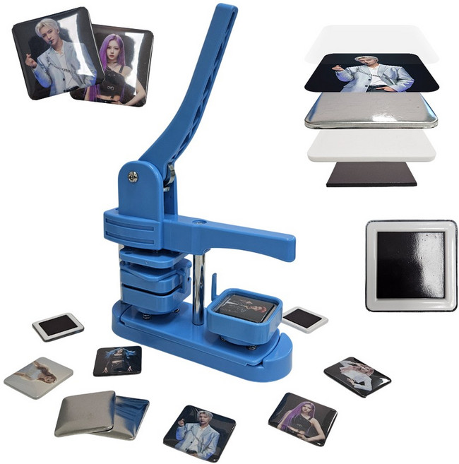 NRM 냉장고 자석 만들기 프레스 패키지, 스카이 블루