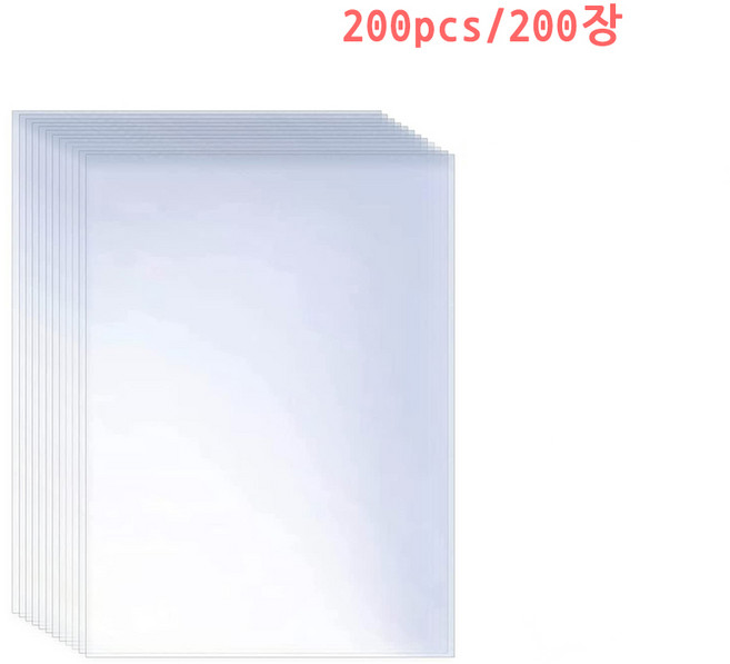 팝콘게임즈 프리미엄 포토카드 슬리브 하드 68x91 500매, 200개, 투명