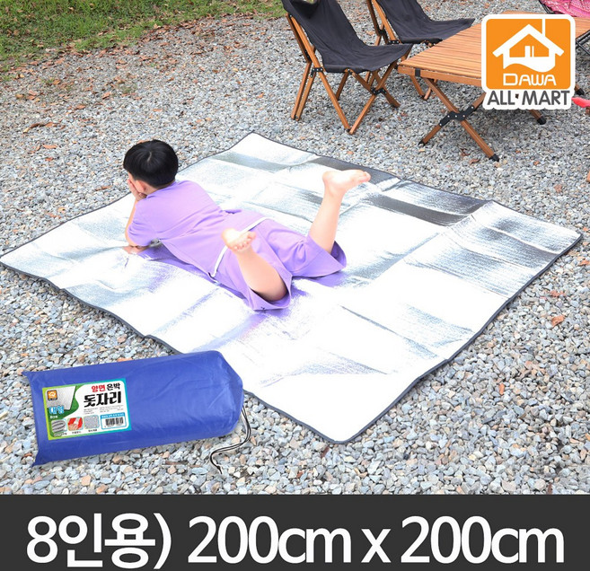 다와올마트 캠핑용 은박 돗자리 방수돗자리 소/중/대/특대형, 은색