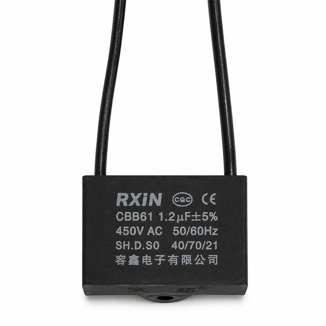 티놀지 CBB61 기동콘덴서 모터 선풍기 보일러 AC 전기 수지콘덴샤 AC450V, 1.2uF(블랙라인), 1개