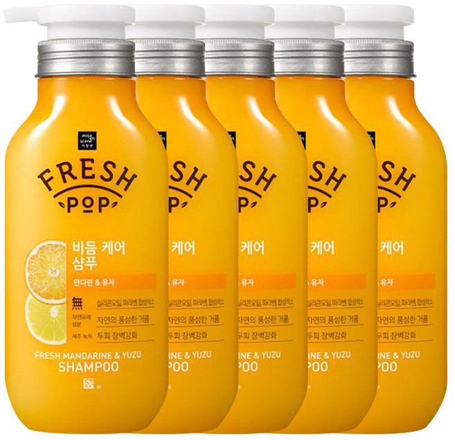 미쟝센 프레시팝 비듬케어 만다린&유자 샴푸 500ml, 5개