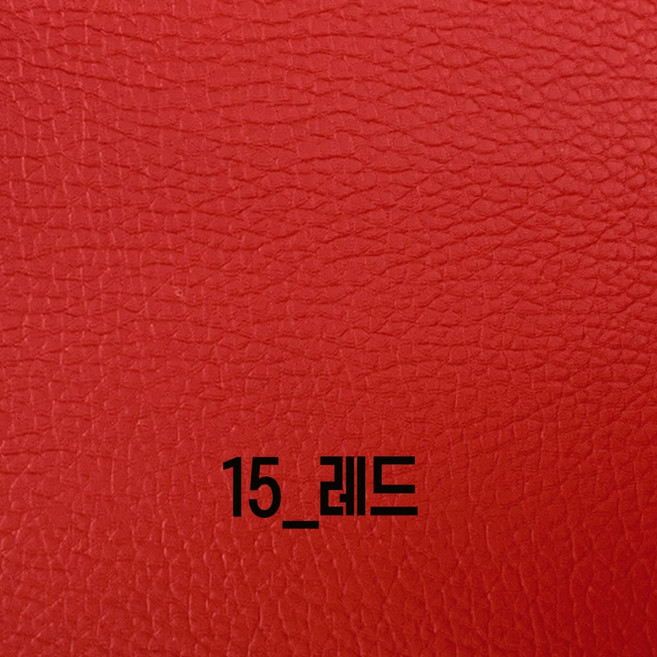 인조가죽스티커 60X50cm 가죽스티커 찢어짐 수선 소파수리 인조 가죽 수선 의자 리폼 패치 가죽시트지 인조가죽원단 레자, 15_레드