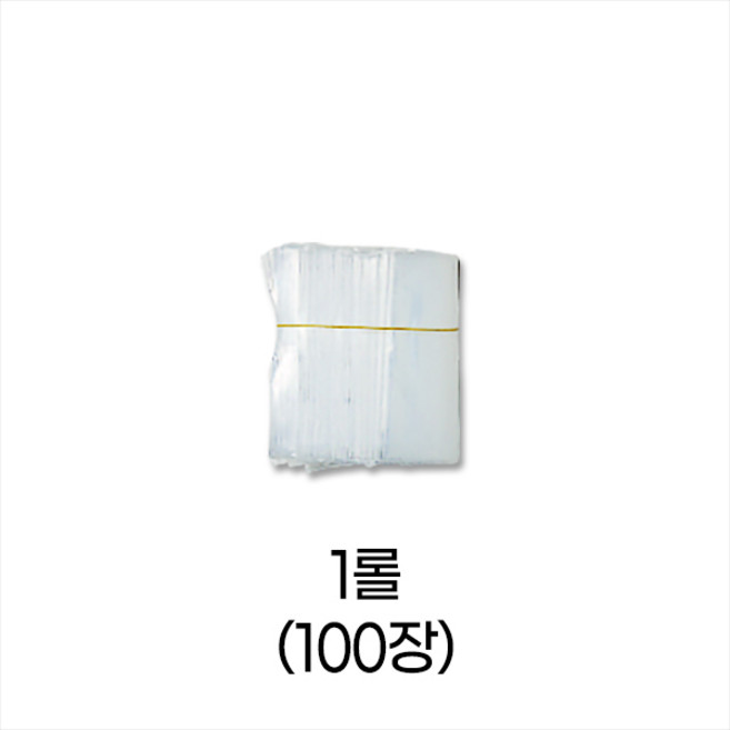 업소용 투명지퍼백-4호 (10x15) 1롤/100장, 1개