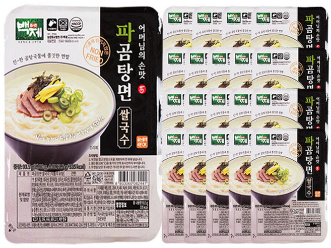 백제 쌀국수 파곰탕면 93.5g x 20개