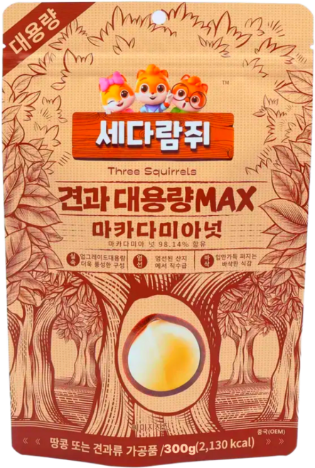 세다람쥐 통 마카다미아 넛 너트 싼즈송슈 대용량 견과 중국 간식, 1개, 300g