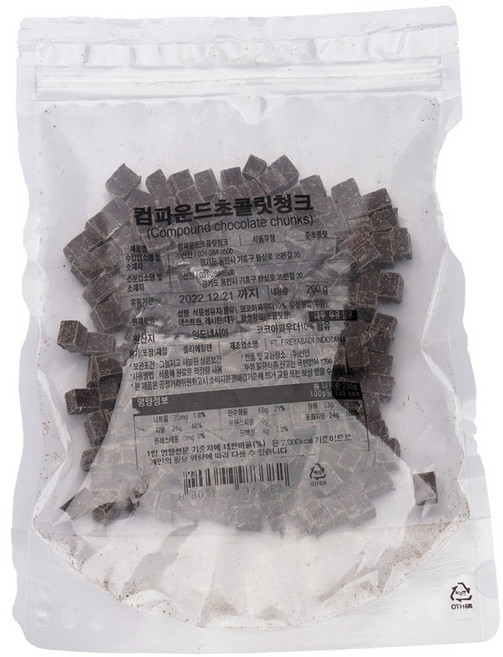 선인 컴파운드 초콜릿청크 200g, 1개