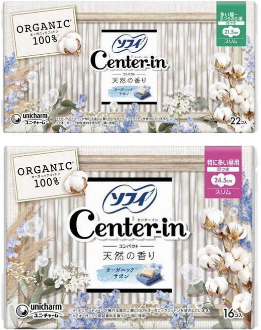 카오 소피 Center-in ORAGANIC 100% 센터인 컴팩트 1/2 생리용품 냅킨 오가닉 사봉, 1개, 21.5cm 22매입, 22개입