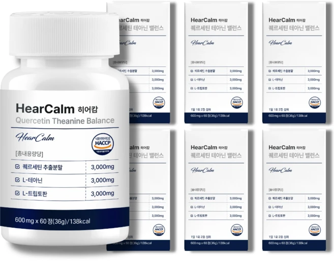 HearCalm 히어캄 퀘르세틴 테아닌 밸런스 트립토판 귀영양제, 6개, 60정 - 쿠팡