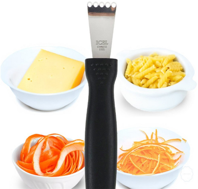 다랭이스토어 제스터 레몬가루