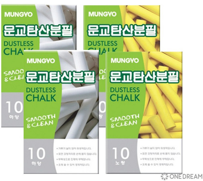 [원드림]문교 탄산분필 백색 2갑씩 4종 세트