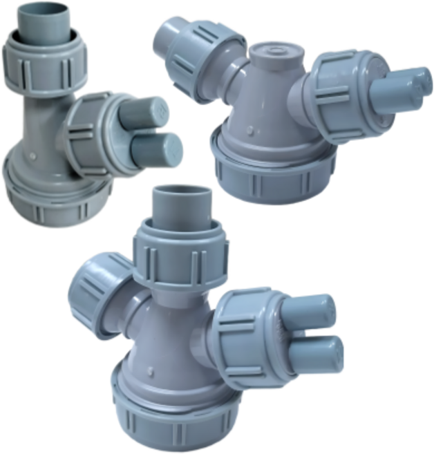 싱크대 하수구 멀티 배수구 다중호스연결 부품 악취방지 역류방지 멀티캡 코트랩, 4.멀티배수구(낮은2구형-유니언22), 1개