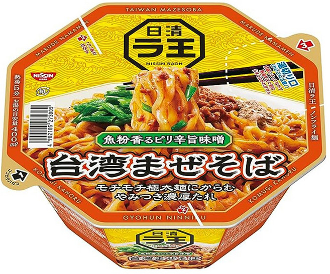 [닛신] 닛신 라오 타이완 마제 소바 컵누들 일본 컵라면 12개입 1박스