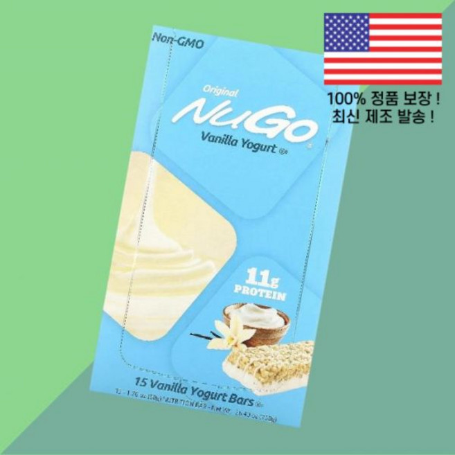 누고 뉴트리션 오리지널 바 바닐라 요거트 15바 각 1.76온스 50g NuGo Nutrition Original Bar Vanilla Yogurt 15 Bars 1.76oz
