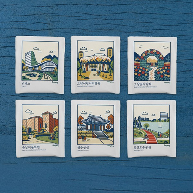 고양시 관광 기념 감성 굿즈 무설탕 밀크티 간편선물 차한자의 여유