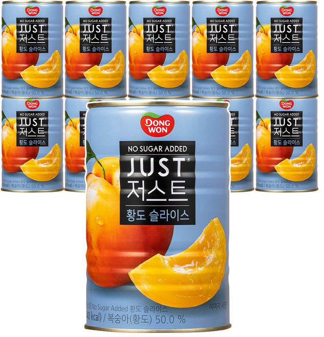 [동원] 저스트 노슈가 황도 슬라이스, 400g, 10개