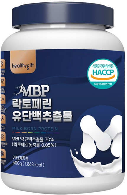 MBP 유단백 추출물 분말 식약처 HACCP 인증 락토페린 함유 가루 대용량 500g, 1개