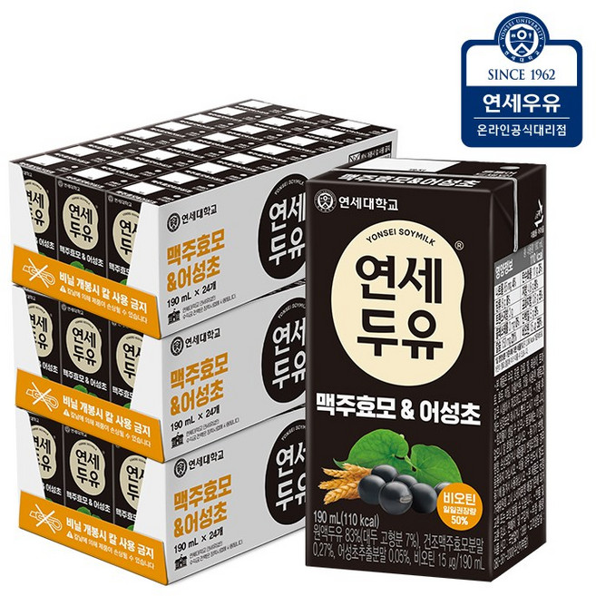연세두유 맥주효모 앤 어성초, 190ml, 72개