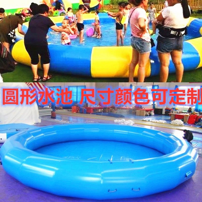 에어 수영장 풀장 이동식 소형 대형 간이 펜션 리조트 초대형 야외 캠핑, F. 직경 3m 원형 30cm, 1개