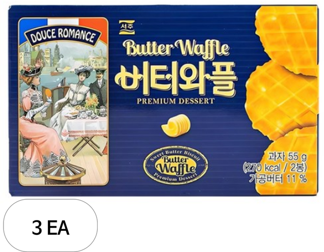 서주 버터와플, 55g, 3개