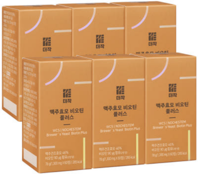더작 맥주효모 비오틴 플러스 60g, 맥주효모 비오틴 플러스 6박스, 6개, 60정
