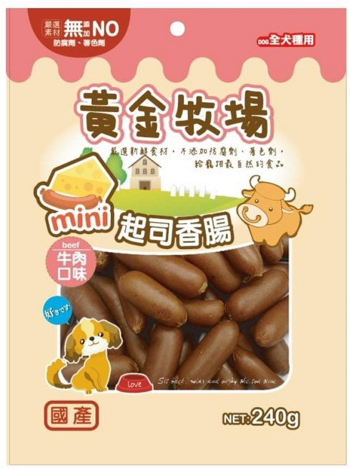 黃金牧場 起司香腸, 1個, 起司牛肉小香腸240g*1包