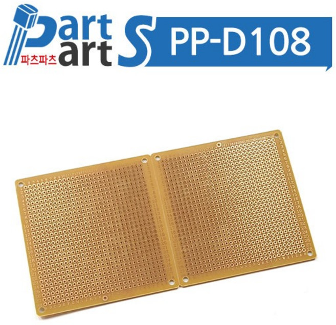 (PP-D108) 28X56 (28X28) 단면페놀 PCB 만능기판 2.54mm