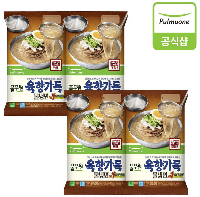 [풀무원] 육향가득 물냉면 800g 4개(8인), 4개