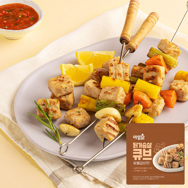 [아임닭] 큐브 닭가슴살 숯불갈비맛, 100g, 6개