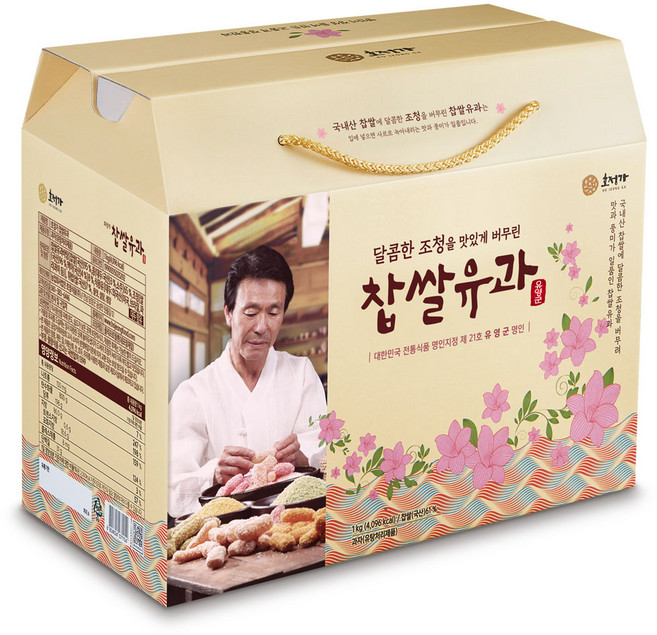 호정가 찹쌀유과 세트, 1개, 1kg
