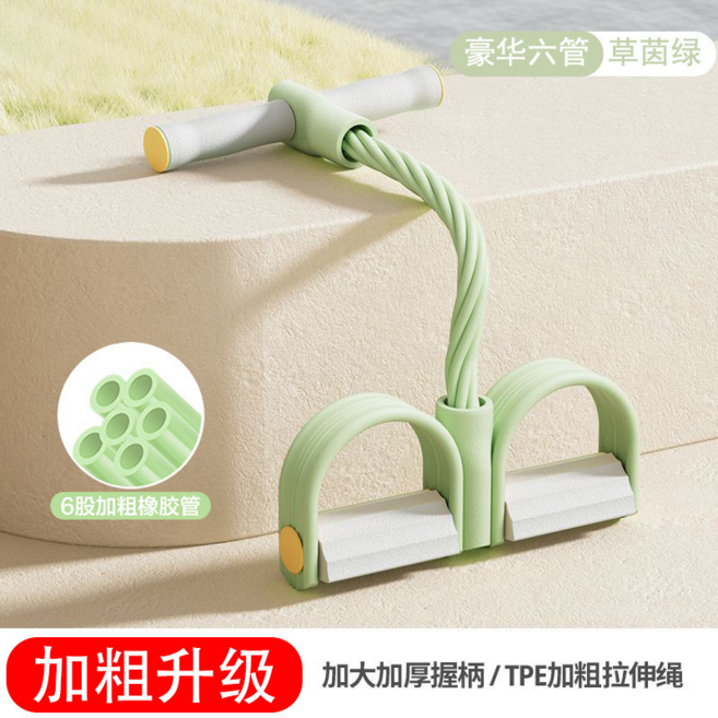 多功能腳蹬拉力器 仰臥起坐輔助器 美背塑身瘦肚瑜伽拉力繩, 升級款-綠色【加粗六管】