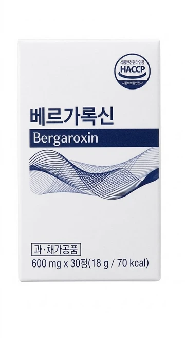 베르가못 퍼플티 성분 함유 믿고 먹을 수 있는 HACCP 인증 제품 베르가록신 사은품 자체제작 알약캡슐통 증정!!, 1박스, 30정 - 쿠팡