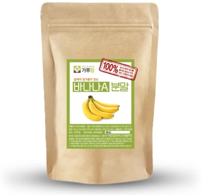 가루랑v 바나나A분말 선식, 200g, 1개 - 쿠팡