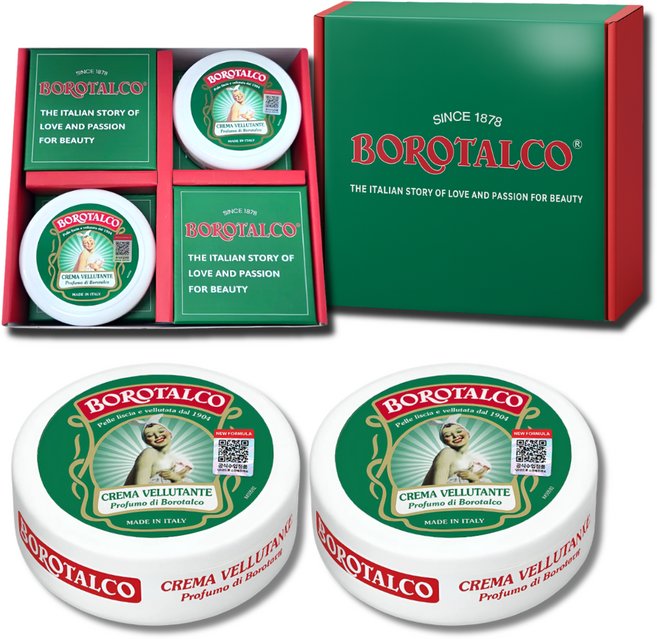 보로탈코 바디크림 150ml 2개 정품인증 패키지 세트, 1세트