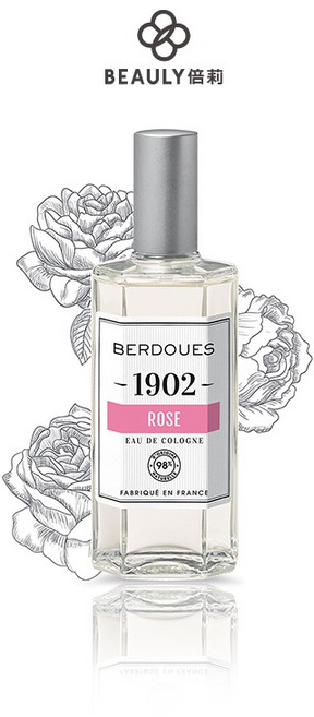 BERDOUES 1902 專屬記憶古龍水 玫瑰, 1個