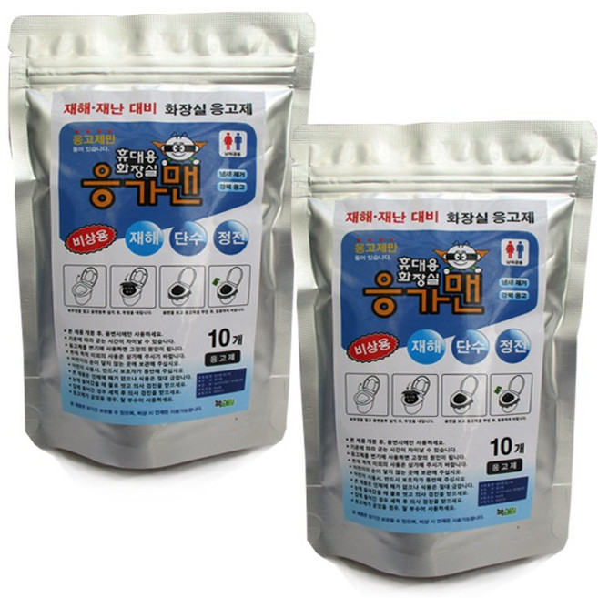 응가맨 응고제 20개 (2세트) 캠핑휴대용변기용 화장실 응고제 10개x2세트, 리필세트1번 2세트 (응고제 20개), 2세트