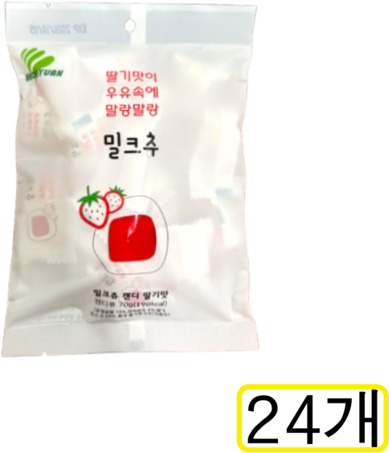 밀크츄 딸기맛 70g 1BOX, 24개